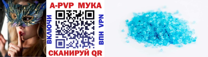 Купить наркотики Ряжск Конопля  АМФ  OMG зеркало  КОКАИН  ГАШ 