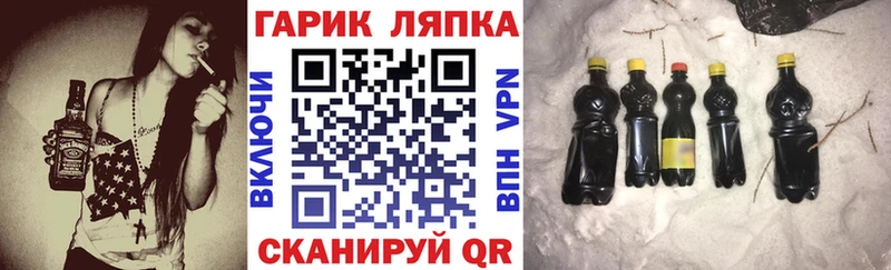 ГАШИШ хэш  сколько стоит  Ряжск 