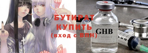 спиды Арсеньев