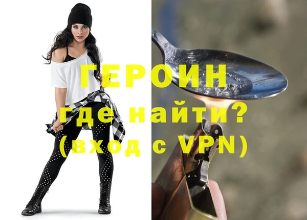 спиды Арсеньев