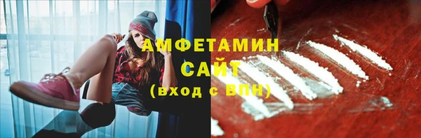 гидропоника Аркадак