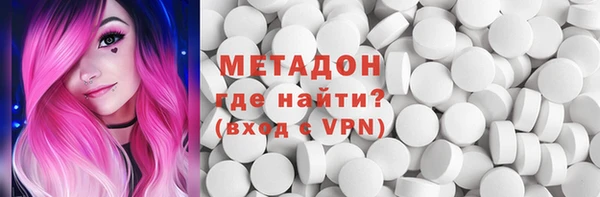 гидропоника Аркадак