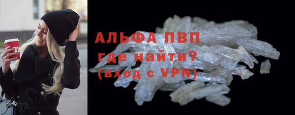 спиды Арсеньев
