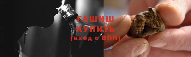 спиды Арсеньев