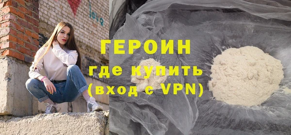 гидропоника Аркадак