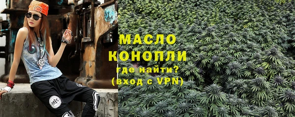 спиды Арсеньев