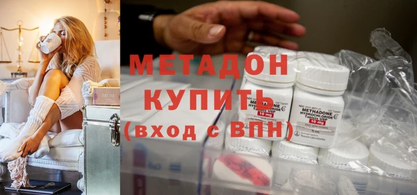 гидропоника Аркадак