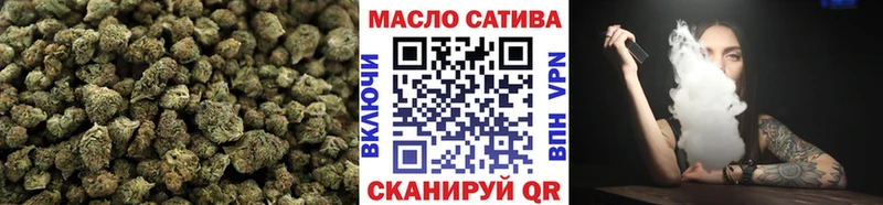 Дистиллят ТГК жижа  Ряжск 