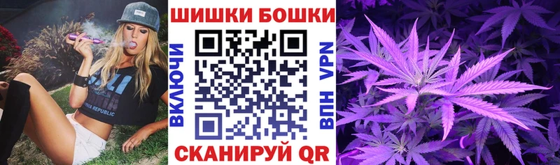 МАРИХУАНА VHQ  как найти   Ряжск 